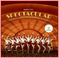 "A ROCKETTES SPECTACULAR - WITH GINGER ROGERS" - DVD - 1980