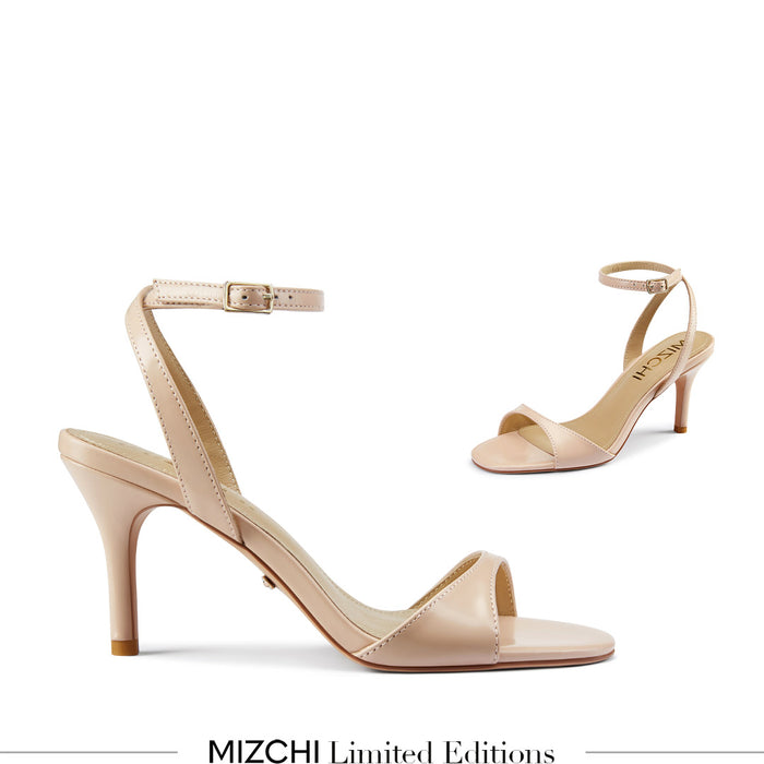 Do Ceu Beige - Strappy Leather Sandals