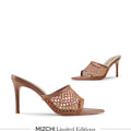 Elowen - Beige Mesh Mules