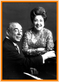 ETHEL MERMAN FILM SHORTS AND OTHER RARITIES - DVD