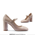 GAYLE - beige patent mary jane pumps