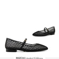 Lola - Black Mesh Mary Jane Flats