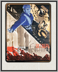 OKTYABR - TEN DAYS THAT SHOOK THE WORLD - 1927 - BORIS LIVANOV - SILENT - RARE DVD