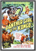 PANTHER GIRL OF THE KONGO - 1955 - ARTHUR SPACE - RARE DVD