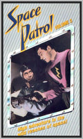 SPACE PATROL - VOL. #3 - NINA BARA - RARE DVD