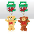 Wales Bear With Welsh Dragon Soft Toy Keyring 0012