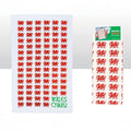 Wales Multi Dragon Tea Towel 0012