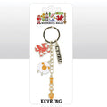Wonderful Wales Charm Keyring 0012